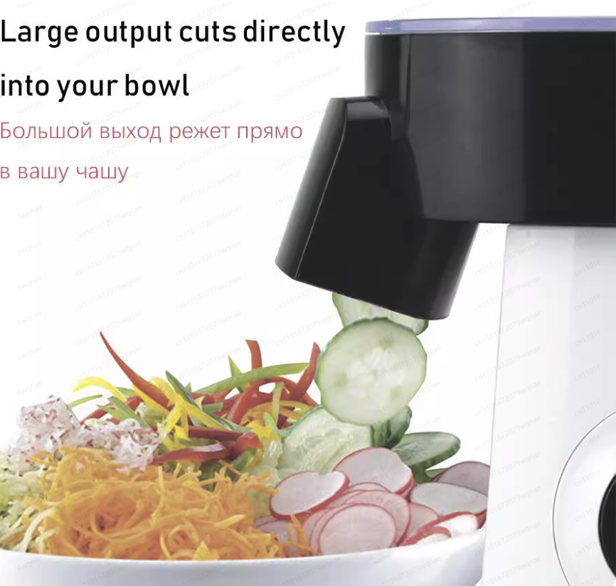Meal Prep Healthy - เครื่องทำสลัดไฟฟ้าอเนกประสงค์รุ่นใหม่ – เครื่องหั่นผักสำหรับใช้ในครัวเรือนเพื่อการเตรียมอาหารที่รวดเร็วและดีต่อสุขภาพ