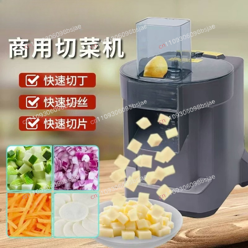 Meal Prep Zucchini - เครื่องหั่นผักอัตโนมัติ 3-in-1 หั่นหัวหอม ซอยมะระ และหั่นแครอทใน 10