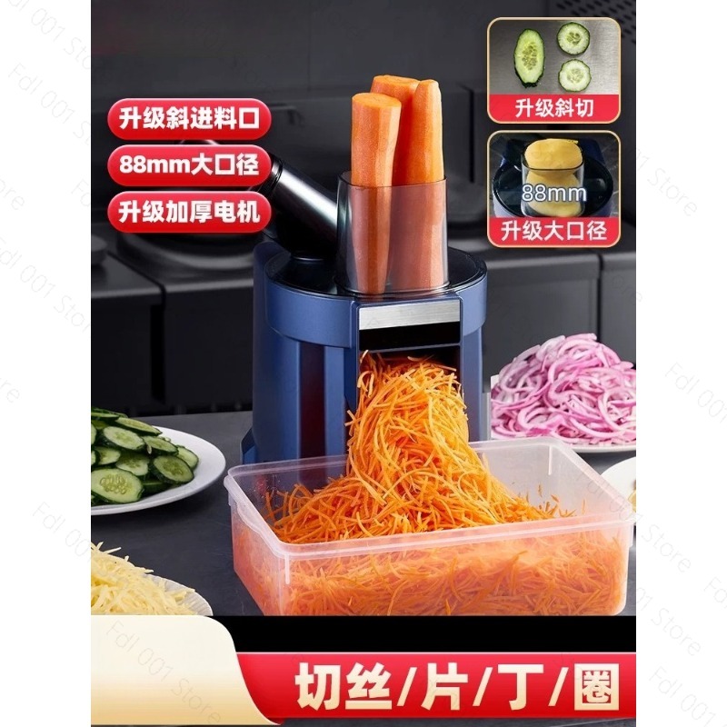 Meal Prep Zucchini - เครื่องหั่นผักอัตโนมัติ 3-in-1 หั่นหัวหอม ซอยมะระ และหั่นแครอทใน 10