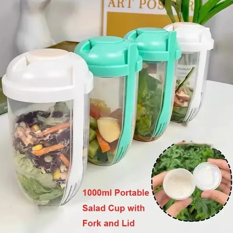 Meal Prep Healthy - ชามสลัดพกพาพร้อมฝาปิดและส้อมในตัว ภาชนะกันรั่วสำหรับซีเรียล ผลไม้ โยเกิร์ต เหมาะสำหรับเตรียมอาหารเพื่อสุขภาพ