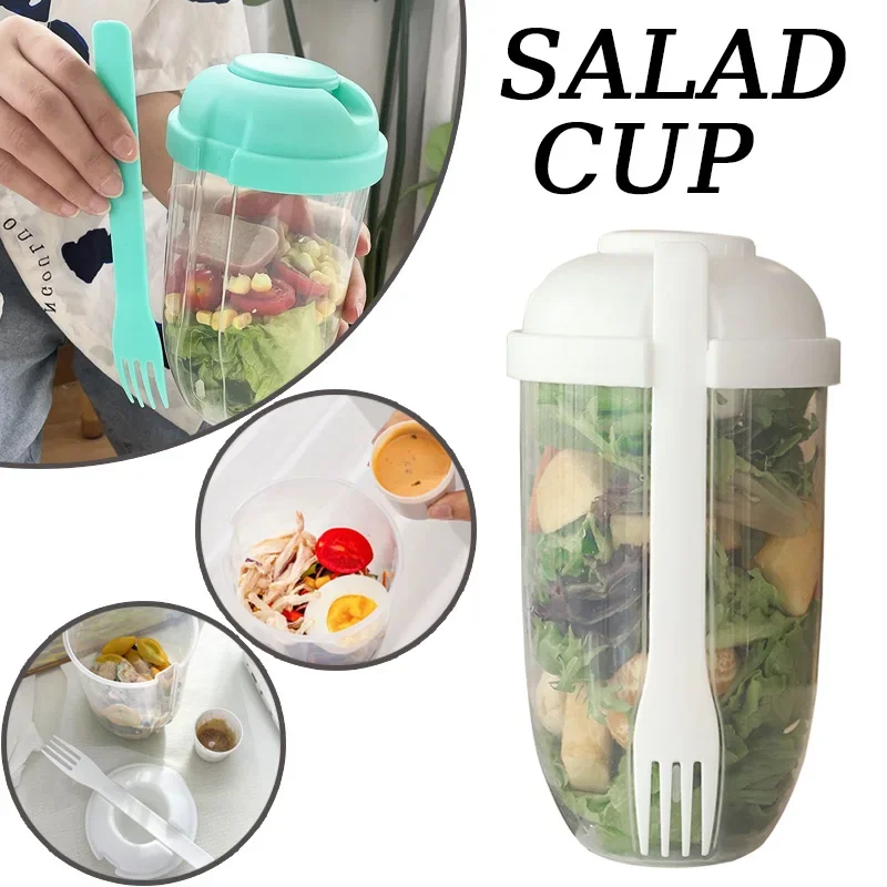 ชามสลัดพกพาพร้อมฝาปิดและส้อมใน - Meal Prep Healthy บทวิจารณ์และราคา