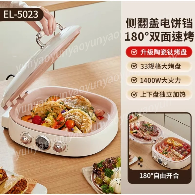 เตาไฟฟ้าแบบแผ่นเซรามิกไทเทเนีย - Meal Prep Healthy บทวิจารณ์และราคา